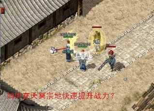 �������ڤ�ڵؿ�������ս����