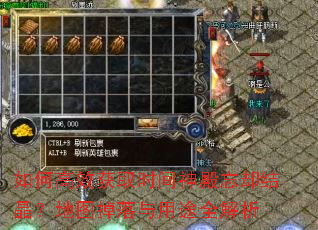 ��θ�Ч��ȡʱ�������ȴ�ᾧ����ͼ��������;ȫ����