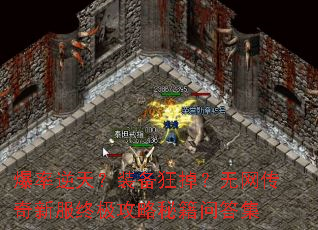 �������죿װ����������������·��ռ������ؼ��ʴ�