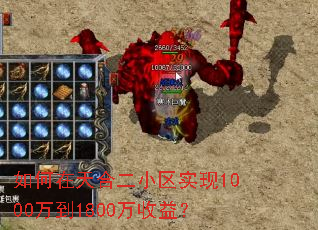 �������϶�С��ʵ��1000��1800�����棿