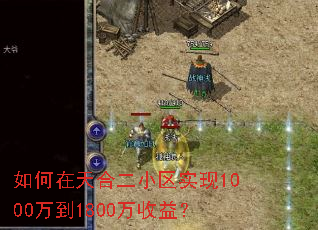 �������϶�С��ʵ��1000��1800�����棿