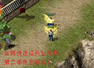 ��ο��������ɷ��ٵڶ�����ɫ�ȼ���