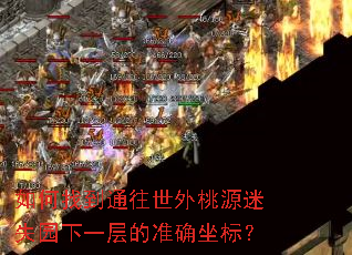 ����ҵ�ͨ��������Դ��ʧ԰��һ���׼ȷ���ꣿ