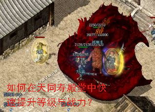 �������ͬ�ٵ����п��������ȼ���ս����