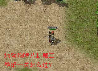 �����������Ե������һ����ô����