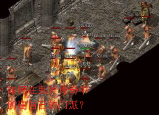 ����ڹ��������д����Լ������ɣ�