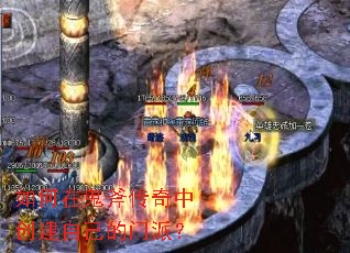 ����ڹ��������д����Լ������ɣ�