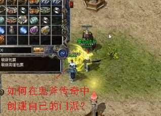 ����ڹ��������д����Լ������ɣ�