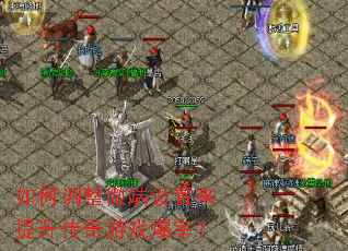 ��ε���΢������������������Ϸ���ʣ�