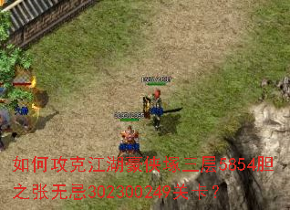 ��ι��˽��������V����5854��֮���޼�302300249�ؿ���