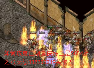 ��ι��˽��������V����5854��֮���޼�302300249�ؿ���