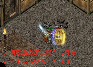 ����ƽ��Ȼ�֮�ۣ������ؾ��е����������������