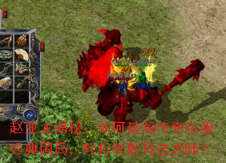 ���������أ�����ƽ⴫��˽���������֣�������ʤ�귨��½��