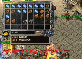 ������Ϸ�����������ж���ô�죿