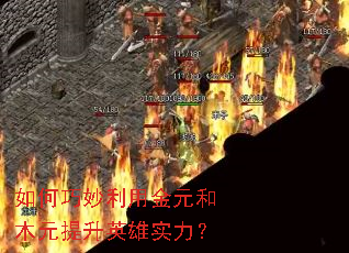 ����������ý�Ԫ��ľԪ����Ӣ��ʵ����