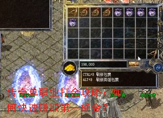 ���浥ְҵ����ԣ���ο���׬ȡ��һͰ��