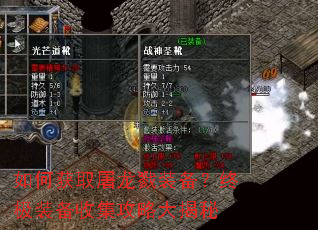 ��λ�ȡ����¾װ�����ռ�װ���ռ����Դ����