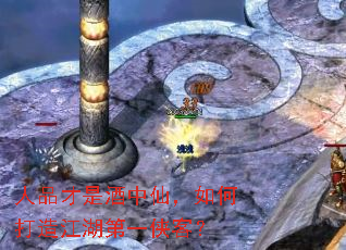 ��Ʒ���Ǿ����ɣ���δ��콭����һ���ͣ�