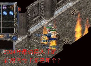 2024����ֵ�����ֵ��·������������ĸ���