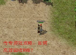 ������Ϸ���ԣ���θ�Ч����RMB��