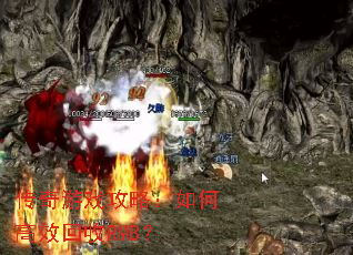 ������Ϸ���ԣ���θ�Ч����RMB��