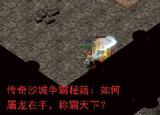 ����ɳ�������ؼ�������������֣��ư����£�