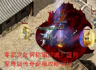 ��봵���γư�ɳ�ǣ���������洫���·����Խ���