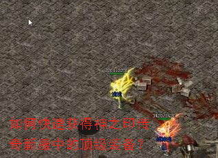 ��ο��ٻ����֮ӡ�����·��еĶ���װ����