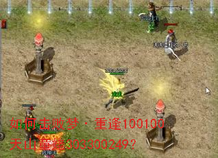 ��λ����Ρ��ط�100100��ɽͯ��303300249��