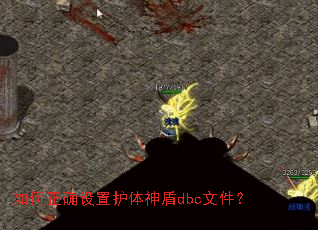 �����ȷ���û������dbc�ļ���