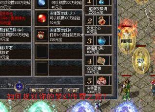 ��ι滮����λô���֮�ã�