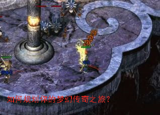 ��ι滮����λô���֮�ã�