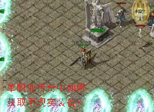 ��ְҵ��������λ�ȡ����ʵװ����