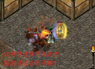 ��ο��ٻ�ù�����½���ռ���Ա�ʸ�