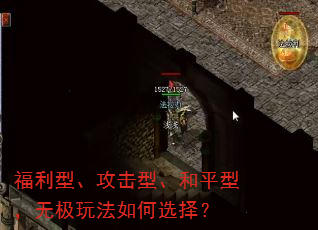 �����͡������͡���ƽ�ͣ��޼��淨���ѡ��