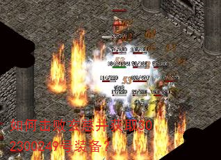 ��λ������Ȳ���ȡ302300249��װ����