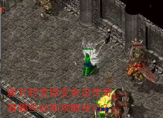 �¿����΢��ϻ����棬����Щ��֪���Լ��ɣ�