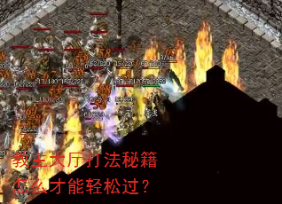 �����������ؼ���ô�������ɹ���