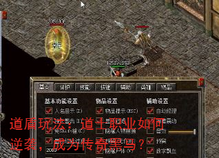 �����淨����ʿְҵ�����Ϯ����Ϊ���������