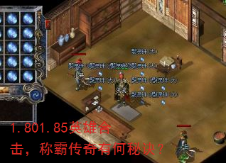 1.801.85Ӣ�ۺϻ����ưԴ����к��ؾ���