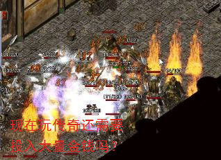 �����洫�滹��ҪͶ�������Ǯ��