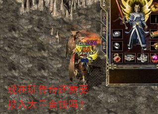 �����洫�滹��ҪͶ�������Ǯ��