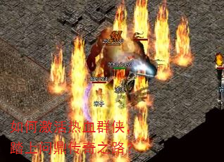 ��μ�����ѪȺ����̤���ʶ�����֮·��