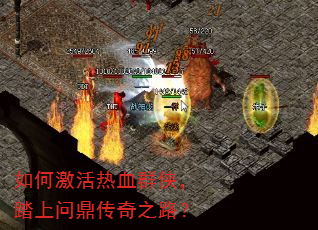 ��μ�����ѪȺ����̤���ʶ�����֮·��