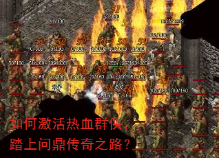 ��μ�����ѪȺ����̤���ʶ�����֮·��