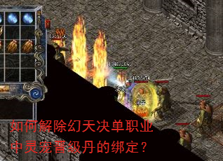��ν���������ְҵ�����������İ󶨣�