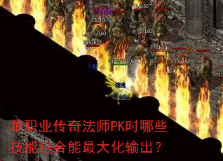 ��ְҵ���淨ʦPKʱ��Щ�����������������