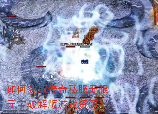 ��λ�ȡ����˽������Ԫ���ƽ����Ϸ��Դ��