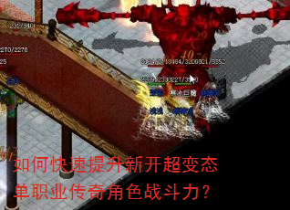 ��ο��������¿�����̬��ְҵ�����ɫս������