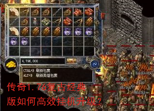 ����1.76���ž������θ�Ч�һ�������